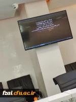 بازدید علمی شرکت دانش بنیان بهیار صنعت استان اصفهان