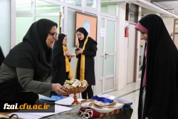 هم اکنون پذیرش دانشجویان در هفتمین گرد همایی سراسری 
تشکل های دانشجویی دانشگاه فرهنگیان  پردیس فاطمه زهرا (س) اصفهان