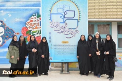 هم اکنون پذیرش دانشجویان در هفتمین گرد همایی سراسری 
تشکل های دانشجویی دانشگاه فرهنگیان  پردیس فاطمه زهرا (س) اصفهان