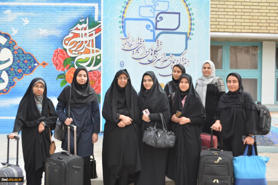 هم اکنون پذیرش دانشجویان در هفتمین گرد همایی سراسری تشکل های دانشجویی دانشگاه فرهنگیان 