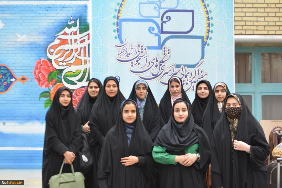 هم اکنون پذیرش دانشجویان در هفتمین گرد همایی سراسری تشکل های دانشجویی دانشگاه فرهنگیان 