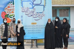 هم اکنون پذیرش دانشجویان در هفتمین گرد همایی سراسری تشکل های دانشجویی دانشگاه فرهنگیان 