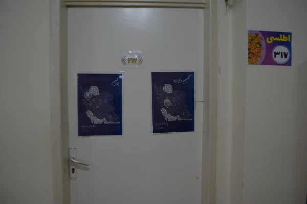 هم اکنون پذیرش دانشجویان در هفتمین گرد همایی سراسری 