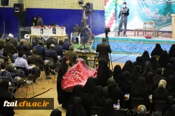 افتتاحیه هفتمین گردهمایی سراسری تشکل های دانشجویی دانشگاه فرهنگیان به میزبانی اصفهان 