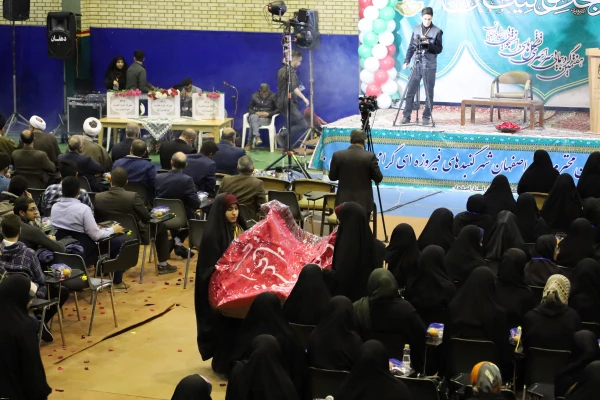 افتتاحیه هفتمین گردهمایی سراسری تشکل های دانشجویی دانشگاه فرهنگیان به میزبانی اصفهان 