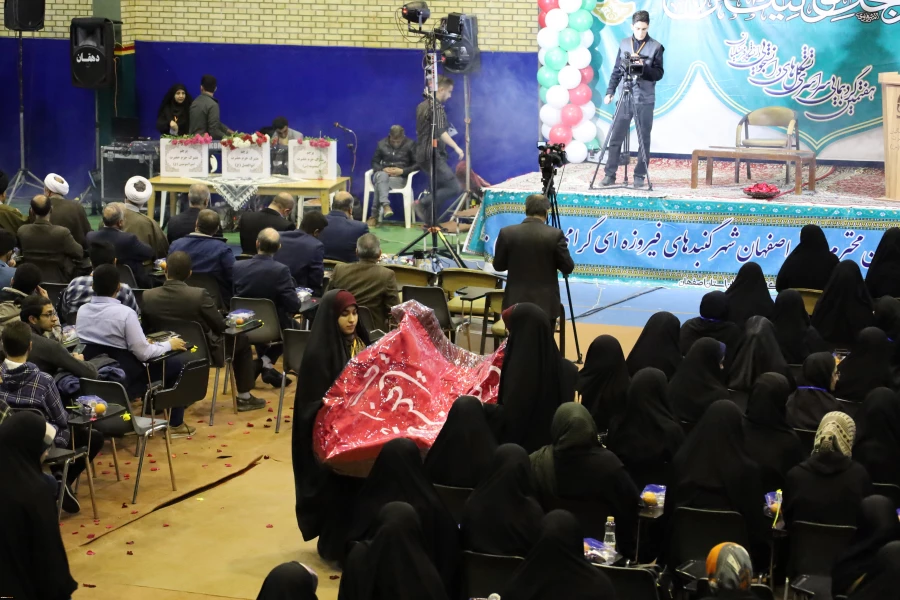 افتتاحیه هفتمین گردهمایی سراسری تشکل های دانشجویی دانشگاه فرهنگیان به میزبانی اصفهان 