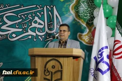 افتتاحیه هفتمین گردهمایی سراسری تشکل های دانشجویی دانشگاه فرهنگیان به میزبانی اصفهان 