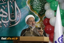 افتتاحیه هفتمین گردهمایی سراسری تشکل های دانشجویی دانشگاه فرهنگیان به میزبانی اصفهان 