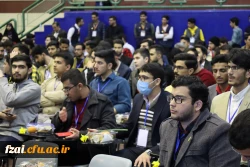 افتتاحیه هفتمین گردهمایی سراسری تشکل های دانشجویی دانشگاه فرهنگیان به میزبانی اصفهان 