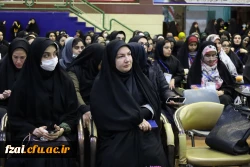 افتتاحیه هفتمین گردهمایی سراسری تشکل های دانشجویی دانشگاه فرهنگیان به میزبانی اصفهان 