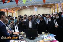 برگزاری نمایشگاه فعالیت های تشکل های دانشجویی دانشگاه فرهنگیان در اصفهان