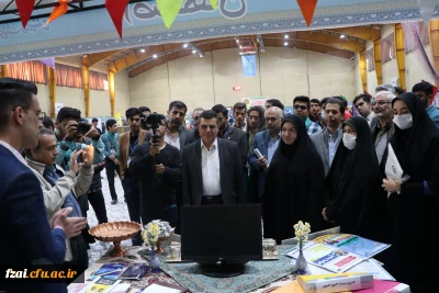 برگزاری نمایشگاه فعالیت های تشکل های دانشجویی دانشگاه فرهنگیان در اصفهان