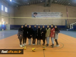 برگزاری لیگ  والیبال 
پردیس فاطمه زهرا (س) اصفهان