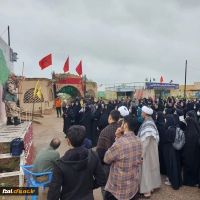 اردوی راهیان نور خواهران استان اصفهان پردیس فاطمه زهرا (س)