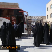 اردوی راهیان نور خواهران استان اصفهان پردیس فاطمه زهرا (س)
