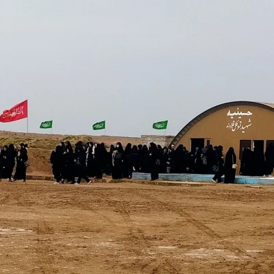 اردوی راهیان نور خواهران استان اصفهان پردیس فاطمه زهرا (س)