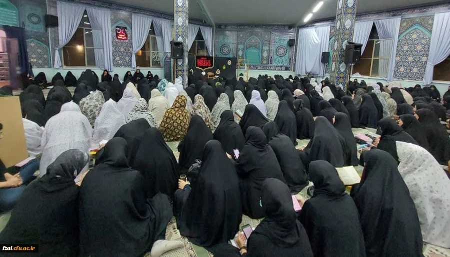 برگزاری مراسم شب پر برکت  قدر در پردیس فاطمه الزهرا ( س) اصفهان