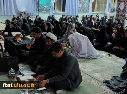 برگزاری مراسم شب پر برکت  قدر در پردیس فاطمه الزهرا ( س) اصفهان