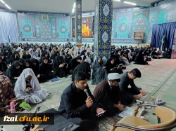 برگزاری مراسم شب پر برکت  قدر در پردیس فاطمه الزهرا ( س) اصفهان