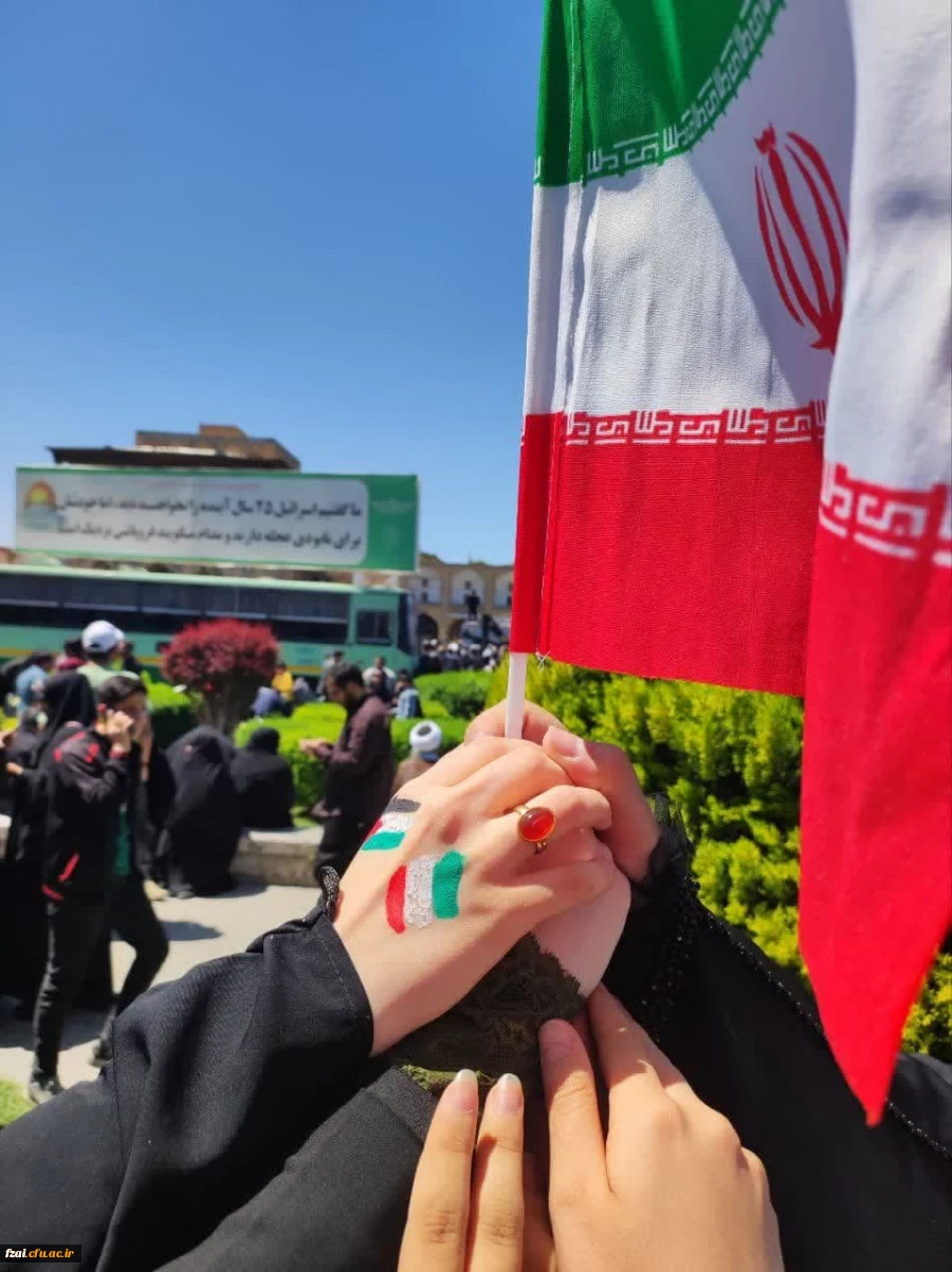 حضور دانشجو معلمان پردیس حضرت فاطمه الزهرا (س) در راهپیمایی روز قدس