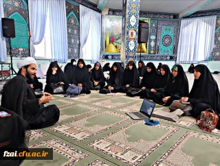 برگزاری اولین جلسه از دوره سیر مطالعاتی کتاب طرح کلی اندیشه اسلامی در نمازخانه پردیس حضرت فاطمه الزهرا (س) اصفهان. 