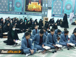 ویژه برنامه قرآنی قرار دلها(محفل انس با قرآن کریم) همراه با ضیافت افطار