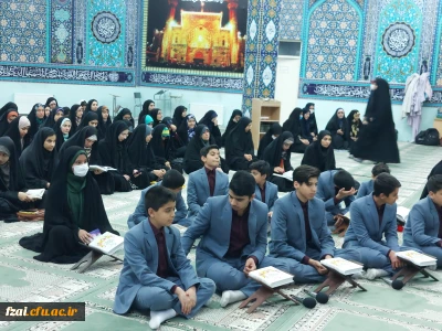 ویژه برنامه قرآنی قرار دلها(محفل انس با قرآن کریم) همراه با ضیافت افطار