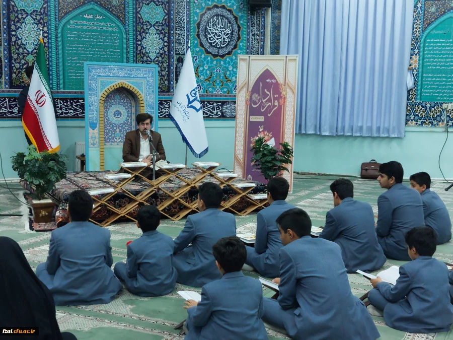 ویژه برنامه قرآنی قرار دلها(محفل انس با قرآن کریم) همراه با ضیافت افطار