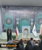 ویژه برنامه قرآنی قرار دلها(محفل انس با قرآن کریم) همراه با ضیافت افطار