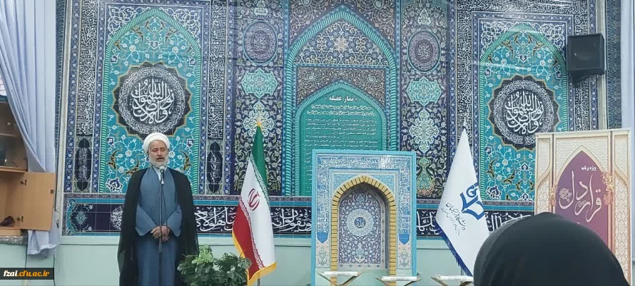 ویژه برنامه قرآنی قرار دلها(محفل انس با قرآن کریم) همراه با ضیافت افطار