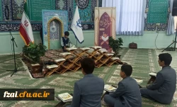 ویژه برنامه قرآنی قرار دلها(محفل انس با قرآن کریم) همراه با ضیافت افطار