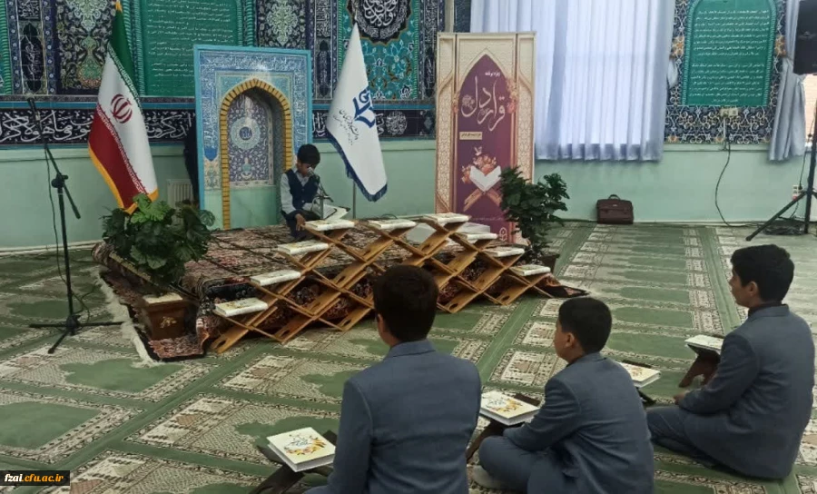 ویژه برنامه قرآنی قرار دلها(محفل انس با قرآن کریم) همراه با ضیافت افطار