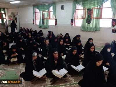 برگزاری محفل قرآنی همراه با ضیافت افطار رمضان در واحد آموزشی کوی امام(ره)