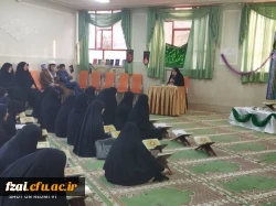 برگزاری محفل قرآنی همراه با ضیافت افطار رمضان در واحد آموزشی کوی امام(ره)