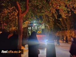 اردوی تفریحی زیارتی باغ گلها_گلزار شهدا