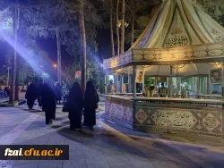 اردوی تفریحی زیارتی باغ گلها_گلزار شهدا