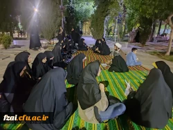 اردوی تفریحی زیارتی باغ گلها_گلزار شهدا