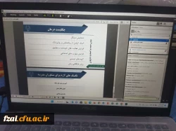 کارگاه نشانه شناسی اختلالات روانی