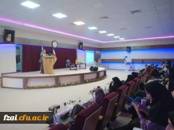 به مناسبت فرارسیدن روز روانشناس و مشاور