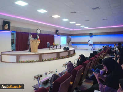 به مناسبت فرارسیدن روز روانشناس و مشاور