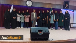 به مناسبت فرارسیدن روز روانشناس و مشاور