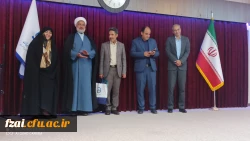 به مناسبت فرارسیدن روز روانشناس و مشاور