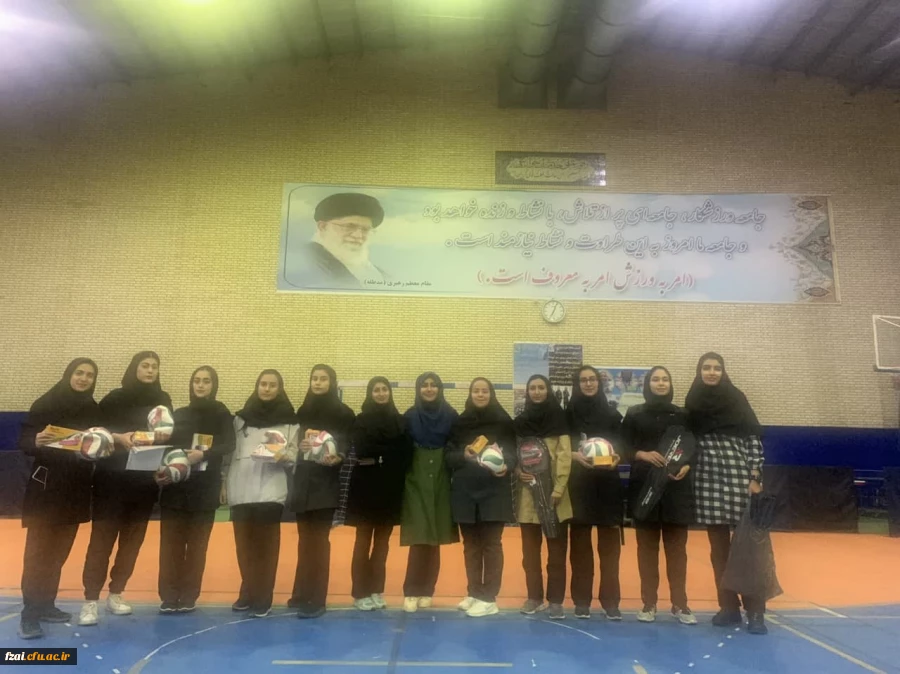 برگزاری مسابقات فینال جشنواره والیبال استانی به میزبانی پردیس فاطمه زهرا (س) اصفهان