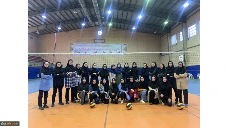 برگزاری مسابقات فینال جشنواره والیبال استانی به میزبانی پردیس فاطمه زهرا (س) اصفهان