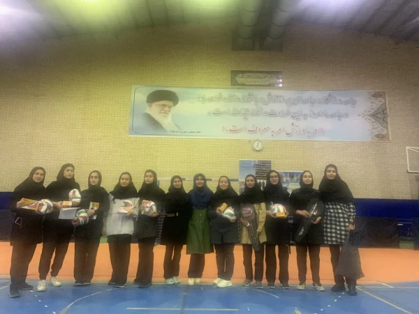 برگزاری مسابقات فینال جشنواره والیبال استانی به میزبانی پردیس فاطمه زهرا (س) اصفهان