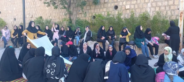 اردوی سه روزه شیراز 