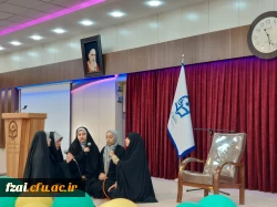 سلسله نشست های آماده سازی مسابقات کشوری قرآن و عترت دانشگاه های فرهنگیان