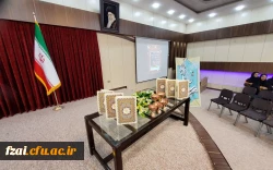 گزارش تصویری ویژه برنامه بزرگداشت روز معلم، ۱۲ اردیبهشت ۱۴۰۲