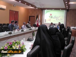 ۲۷ اردیبهشت، روز ارتباطات و روابط عمومی گرامی باد