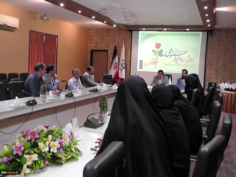 ۲۷ اردیبهشت، روز ارتباطات و روابط عمومی گرامی باد